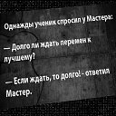 ���� Vladimir, �����-��������� - ��������� 17 ����� 2015 � ������ ������ ��������
