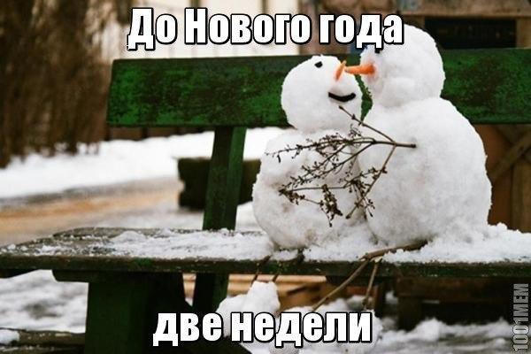   .. - 17  2014  17:59