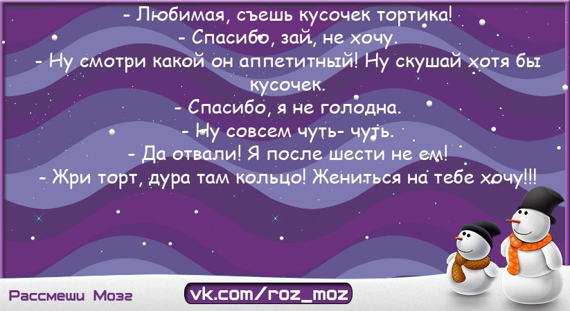  - 17  2014  21:07