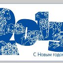 ���� ����, �����, 57 ��� - ��������� 31 ������� 2014 � ������ ������ ��������
