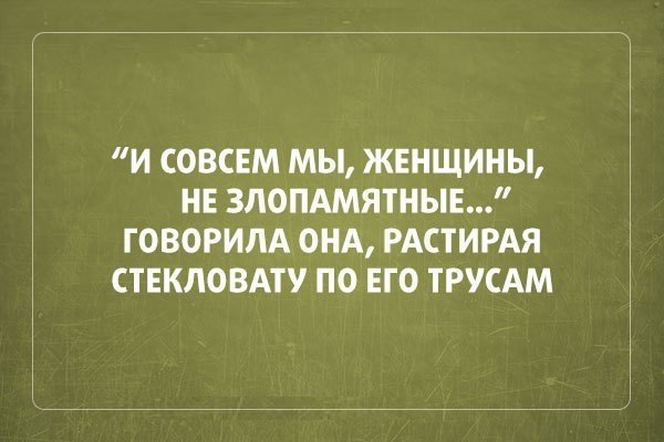 ������ ����� / ���� ! - 1 ����� 2015 � 09:46