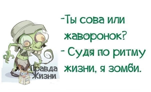 ...   :)