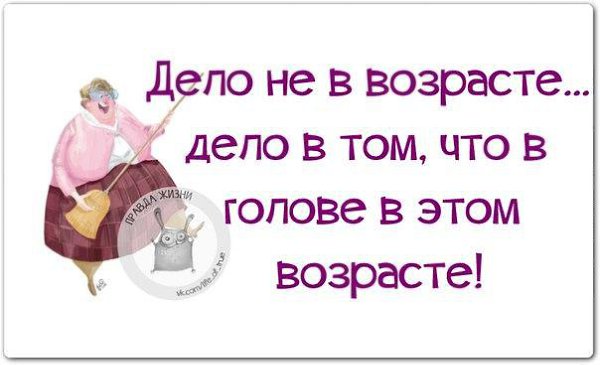 ������ ����� - 19 ������ 2015 � 09:11