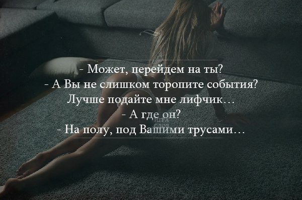 =))))