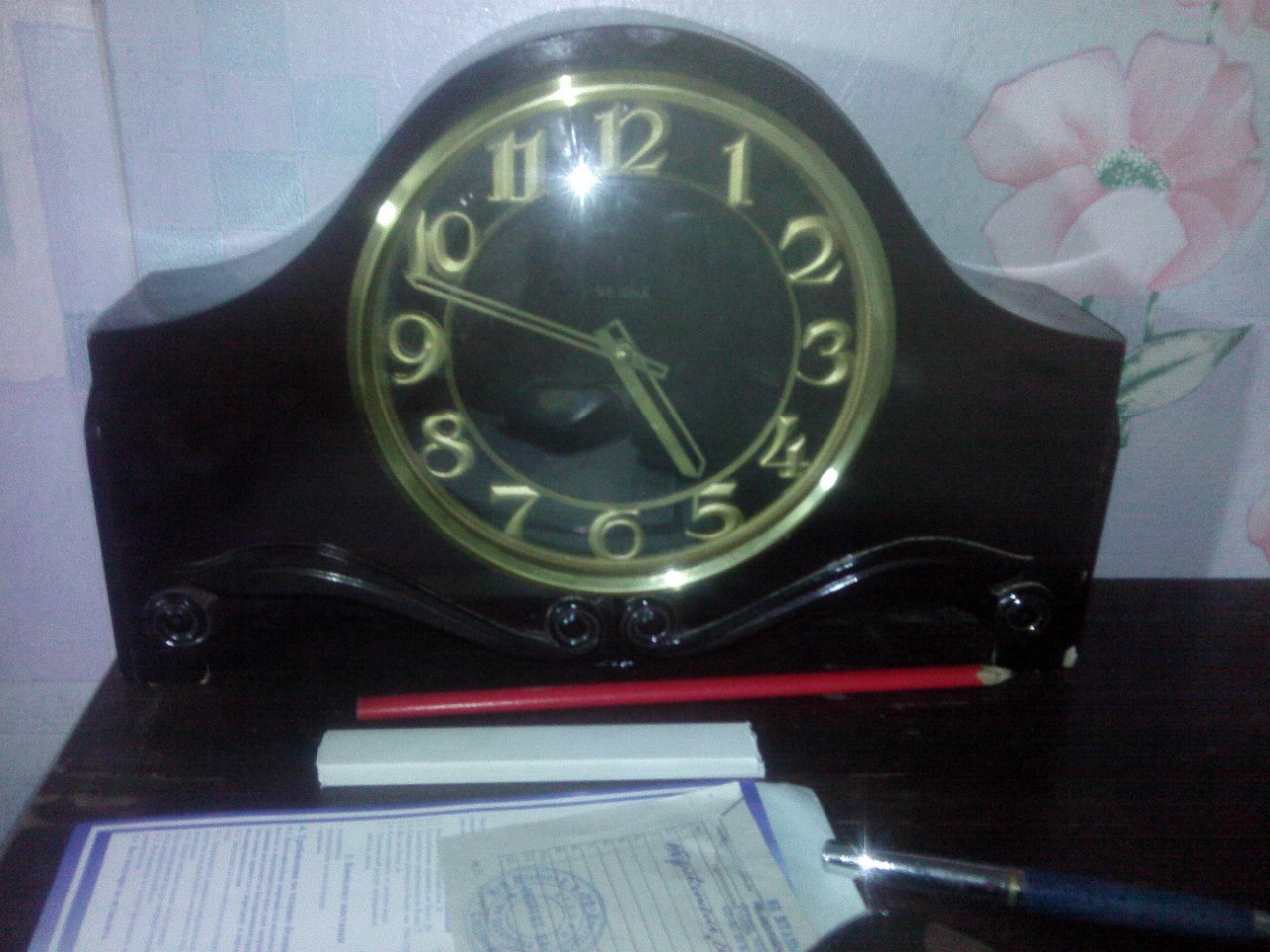   - 4  2015  06:08 - 2