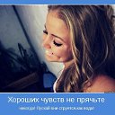  Mariposa, , 43  -  28  2015    