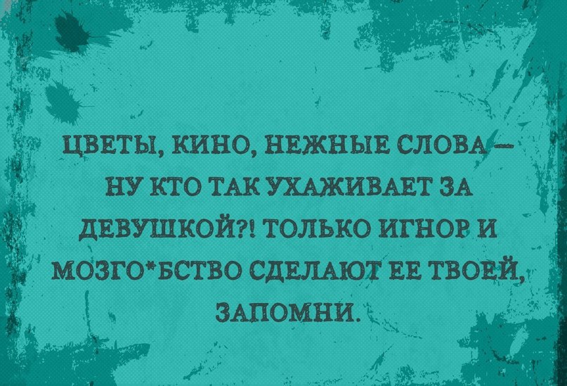     - 16  2015  16:20