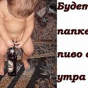 ���� �����, �����-���������, 57 ��� - ��������� 6 ����� 2015 � ������ ������ ��������