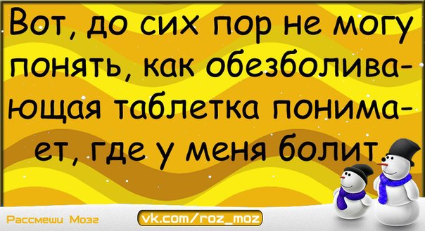  - 30  2014  13:50