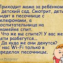 ���� M�kc, ��������, 48 ��� - ��������� 11 ����� 2015 � ������ ������ ��������