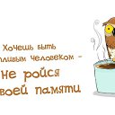 ���� ����, ������ - ��������� 20 ������� 2014 � ������ ������ ��������