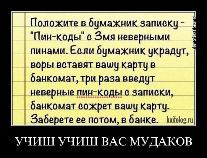  - 29  2015  18:07