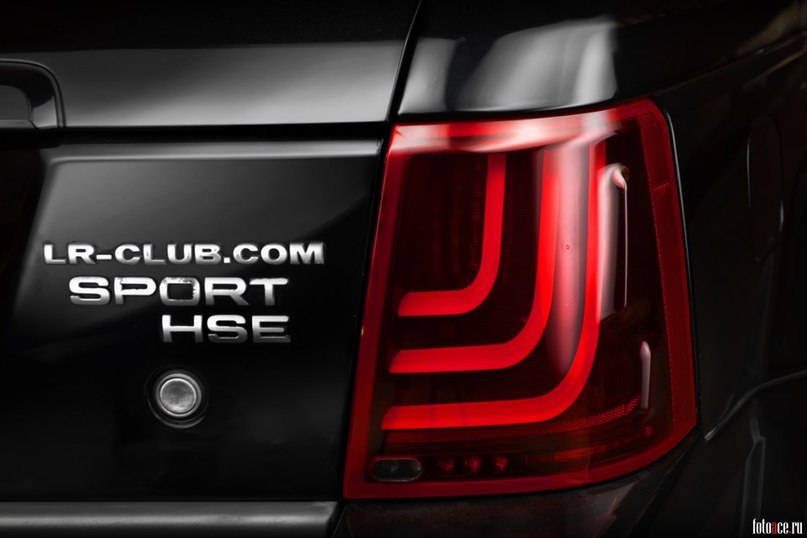 Range Rover Sport V8. - 3