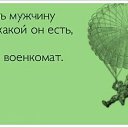 ���� Amigo!, �����-���������, 38 ��� - ��������� 4 ������ 2015 � ������ ���� ����������