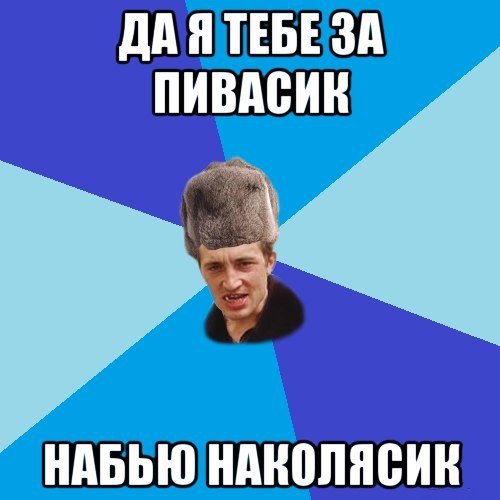 ,    - 12  2015  11:55