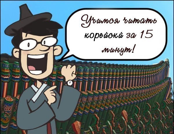   15 .   -   15  ?