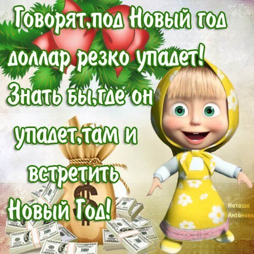   |  |  - 23  2014  11:47