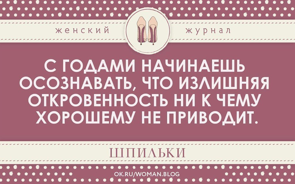  - 5  2015  19:18