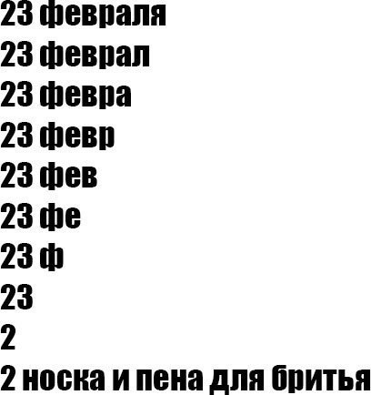 , ,  - 18  2015  15:40