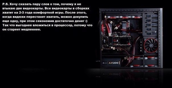    - 8