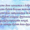  ,  -  28  2015    