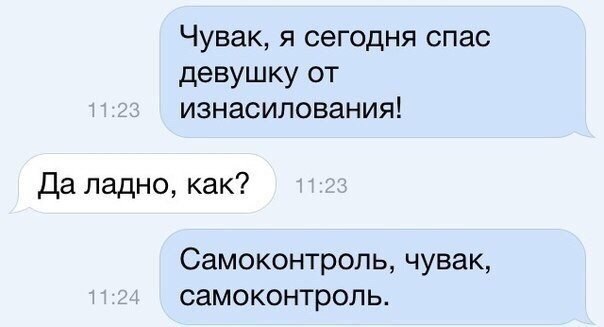    :-) - 17  2015  15:41