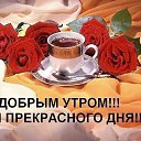 ���� �������, ������������ - ��������� 14 ����� 2015 � ������ ������ ��������