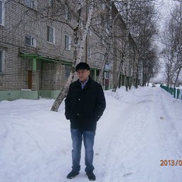 C�����, ����������, 53 ����