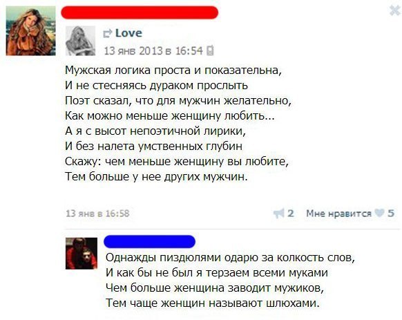    :-) - 24  2015  12:20