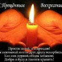 ���� �����, ���� - ��������� 15 ����� 2015 � ������ �������� ��������