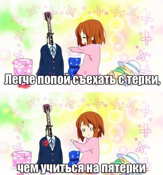 ��������� ��������� - 30 ������� 2014 � 20:14