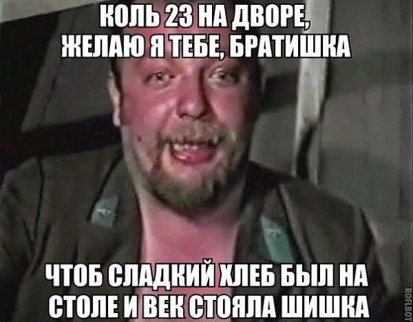 MDK - 23 ������� 2015 � 16:04