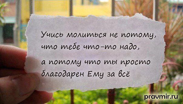 ...[a]_voe_so Le... - 13  2015  14:48