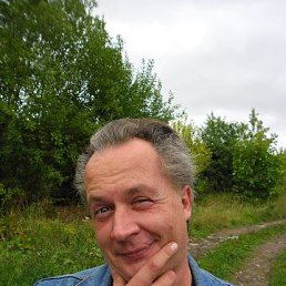 ������ ����������, 53 ����, ������