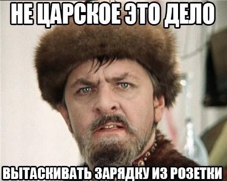    :-) - 20  2014  05:03