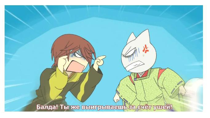  | Anime - 17  2015  23:17 - 6