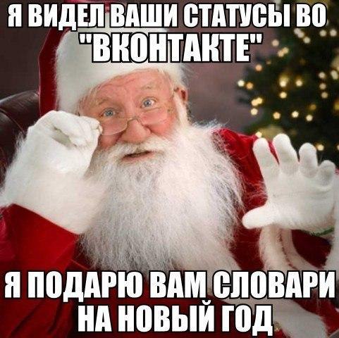    :-) - 1  2015  14:21
