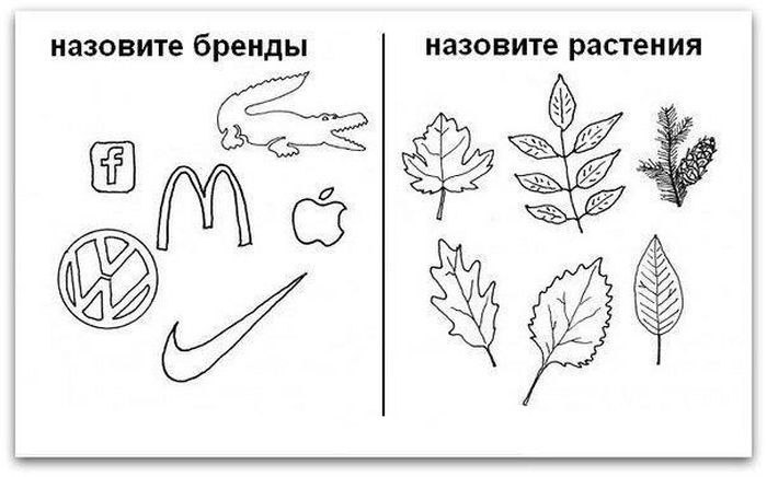    :-) - 21  2014  00:22