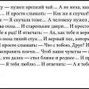  , , 61  -  16  2015    