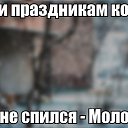 ���� �����, ������ - ��������� 10 ������ 2015 � ������ ������ ��������