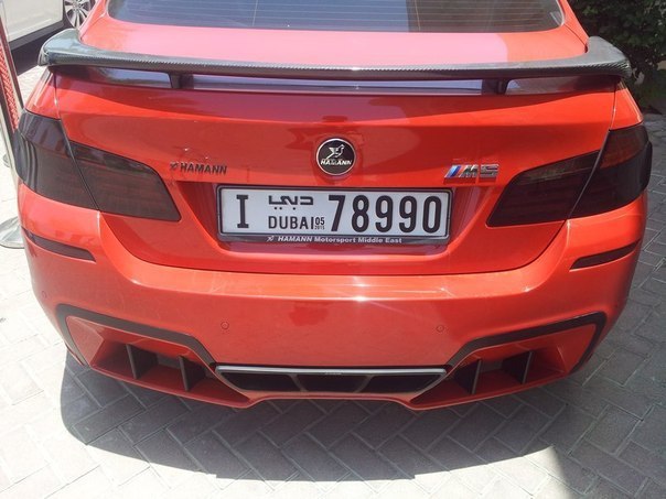 BMW M5. Hamann - 5
