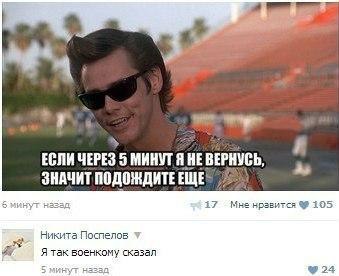    :-) - 4  2015  17:40