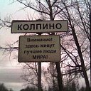 ���� ������, �����-���������, 59 ��� - ��������� 2 ������ 2015 � ������ ������ ��������