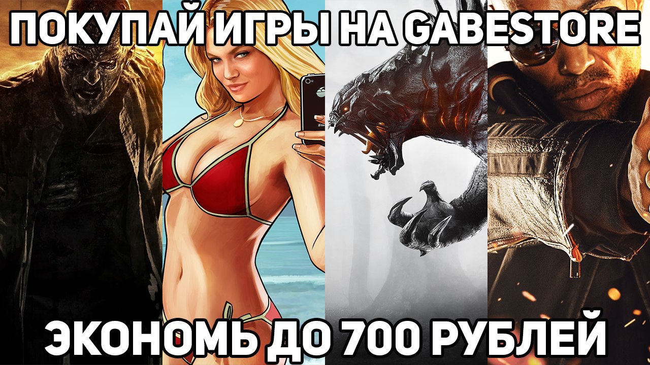       Steam  Origin  https://fotostrana.ru/away?to=/sl/3m3