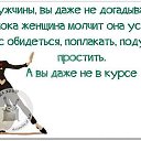 ���� ������, ������, 52 ���� - ��������� 29 ������� 2014 � ������ ������ ��������