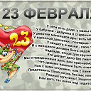 ���� ����, �����-��������� - ��������� 23 ������� 2015 � ������ ������ ��������