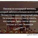 ���� �������, ����������� - ��������� 11 ������ 2015 � ������ ������ ��������