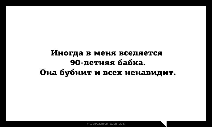  - 16  2015  20:06