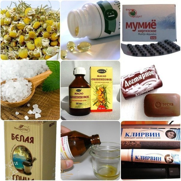 Недорогие аптечные средства для красоты. В аптеках есть в продаже гениальные и копеечные средства ...