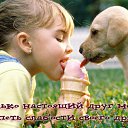 ���� Ksena, �������� - ��������� 29 ����� 2015 � ������ �������� ��������
